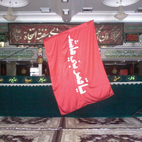 هشتمین سوگواره عاشورایی عکس هیأت-علی مقنی-بخش اصلی-سوگواری بر خاندان عصمت(ع)