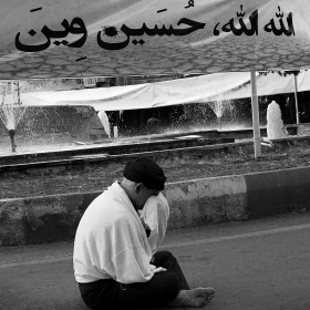 سوگواره سوم-عکس 6-رضا فلاحی مطلق-آیین های عزاداری