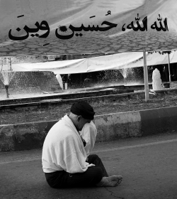 سوگواره سوم-عکس 6-رضا فلاحی مطلق-آیین های عزاداری