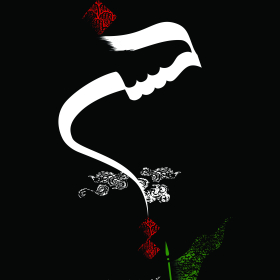 سوگواره سوم-پوستر 2-رقیه رمضانی-پوستر اطلاع رسانی هیأت جلسه هفتگی