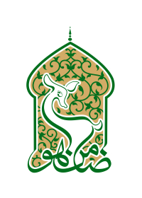 دومین فراخوان حروف‌نگاری هیأت-farnaz farshchi-القاب و اسامی امام رضا(ع)