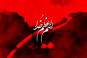 سوگواره دوم-پوستر 6-امیر شهرابی-پوستر عاشورایی