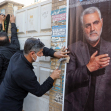 نهمین سوگواره عاشورایی عکس هیأت-محمد  آهنگر-روایت هیأت