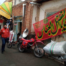 نهمین سوگواره عاشورایی عکس هیأت-مصطفی قربان موحد-مجالس احیای امر اهل‌البیت علیهم‌السلام