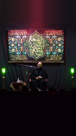 هشتمین سوگواره عاشورایی عکس هیأت-میلاد سلطان ابادی-بخش اصلی-سوگواری بر خاندان عصمت(ع)