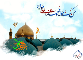 سوگواره سوم-پوستر 68-جواد غدیری-پوستر عاشورایی