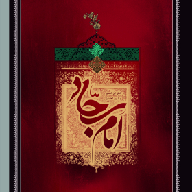 سوگواره اول-پوستر 4-مهدی ربیعی-پوستر هیأت
