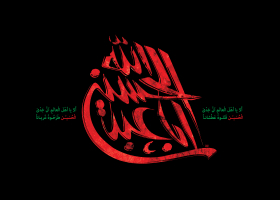 سوگواره سوم-پوستر 2-احمد غفاری-پوستر عاشورایی