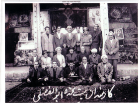 سوگواره سوم-عکس 7-ابراهیم طالبی-جلسه هیأت قدمی و کهن