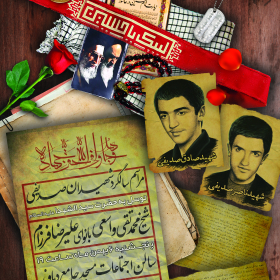 دوازدهمین سوگواره عاشورایی پوستر هیأت-محمدمهدی اولاديان-بخش اصلی پوستر اعلان هیأت-پوستر اعلان سایر مناسبات