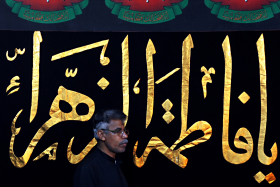 سوگواره پنجم-عکس 9-رزاق عبیدی-جلسه هیأت