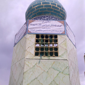 سوگواره دوم-عکس 3-فرناز باسره-جلسه هیأت فضای بیرونی 