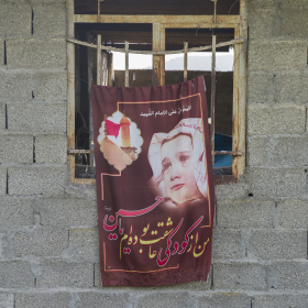 دهمین سوگواره عاشورایی عکس هیأت-محمد حسین صفری رودبار-مجالس احیای امراهل‌البیت علیهم‌السلام مجموعه عکس-دوربین دیجیتال-برکت روزی ما ذکر اباعبدالله (کارآفرینی هیئآت)