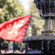 سوگواره چهارم-عکس 16-علیرضا  نورمحمدی-آیین های عزاداری