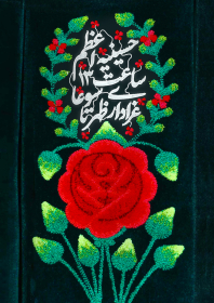 یازدهمین سوگواره عاشورایی پوستر هیأت-جواد  عبدلی-پوستر اعلان هیات-پوستر اعلان عاشورایی
