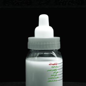 سوگواره چهارم-پوستر 2-یاسر عبدی-پوستر عاشورایی