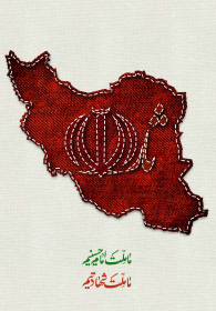 دهمین سوگواره عاشورایی پوستر هیأت-احسان مرادی-بخش جنبی-پوستر شیعی
