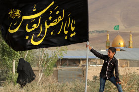 فراخوان ششمین سوگواره عاشورایی عکس هیأت-یاسر محمد خانی-بخش جنبی-هیأت کودک