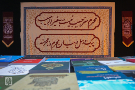دهمین سوگواره عاشورایی عکس هیأت-عبدالصمد حقیری-مجالس احیای امراهل‌البیت علیهم‌السلام تک عکس-دوربین دیجیتال