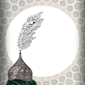 هشتمین سوگواره عاشورایی پوستر هیات-فاطمه   محبوبی-اصلی-پوستر اعلان هیأت