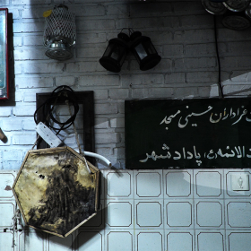 سوگواره سوم-عکس 81-محمدامین غفاری-جلسه هیأت فضای بیرونی