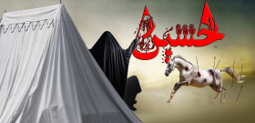 سوگواره سوم-پوستر 59-صالح پورسالم-پوستر عاشورایی