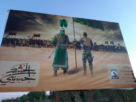 هشتمین سوگواره عاشورایی عکس هیأت-حميد مولايي-بخش جنبی-پیاده روی اربعین حسینی