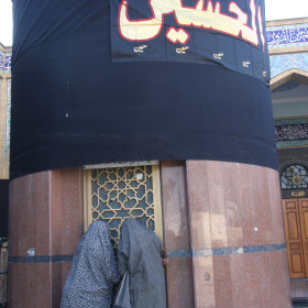 دهمین سوگواره عاشورایی عکس هیأت-زهرا ایمان زاده-مجالس احیای امراهل‌البیت علیهم‌السلام تک عکس-دوربین دیجیتال