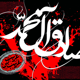 سوگواره دوم-پوستر 10-حمید رضا فاتحی-پوستر عاشورایی