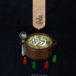 یازدهمین سوگواره عاشورایی پوستر هیأت-farnaz farshchi-پوستر اعلان هیات-پوستر اعلان هیات کودک