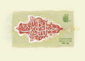 سوگواره سوم-پوستر 1-حمیدرضا عطایی-پوستر اطلاع رسانی هیأت