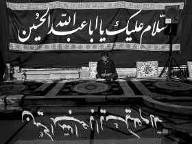 سوگواره پنجم-عکس 8-علی  اسدالهی سوته-جلسه هیأت
