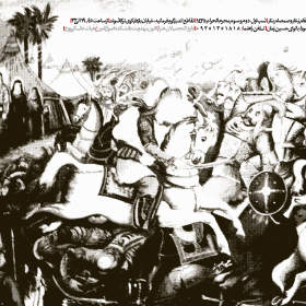 سوگواره دوم-پوستر 3-سید محمد جواد زهادت-پوستر اطلاع رسانی هیأت
