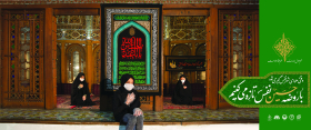 نهمین سوگواره عاشورایی پوستر هیأت-فرزین خداوردیان-بخش جنبی-پوستر مواسات