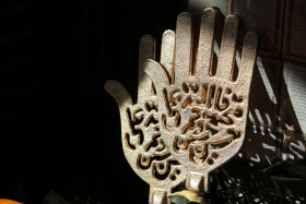 سوگواره دوم-عکس 3-فاطمه رحیم زاده-جلسه هیأت فضای داخلی