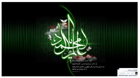 سوگواره دوم-پوستر 8-سید محمد مهدی اسحاقی-پوستر عاشورایی