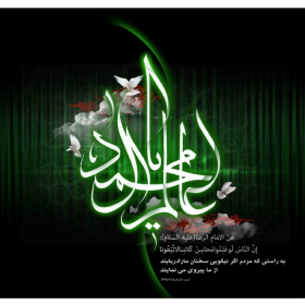 سوگواره دوم-پوستر 8-سید محمد مهدی اسحاقی-پوستر عاشورایی