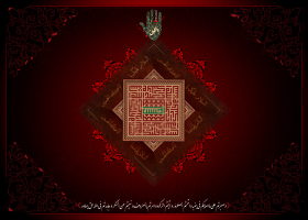 سوگواره دوم-پوستر 1-میلاد سلطان آبادی-پوستر عاشورایی