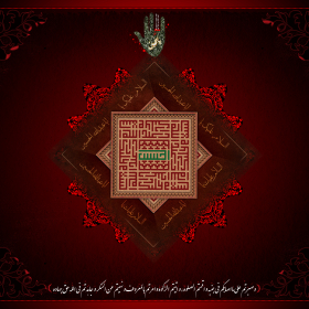 سوگواره دوم-پوستر 1-میلاد سلطان آبادی-پوستر عاشورایی