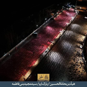 نهمین سوگواره عاشورایی عکس هیأت-مهران صدقی-روایت هیأت