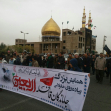 سوگواره پنجم-عکس 9-حسین احمدی محمدآبادی-جلسه هیأت