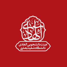 دومین فراخوان نشان هیات-مهدی  اسماعیل زاده-جمع آوری نشان هیأت