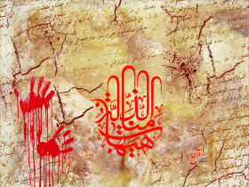 سوگواره دوم-پوستر 31-سعید یوسفی-پوستر عاشورایی