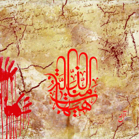 سوگواره دوم-پوستر 31-سعید یوسفی-پوستر عاشورایی