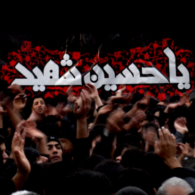 سوگواره دوم-عکس 3-نسرین تاران-پیاده روی اربعین از نجف تا کربلا