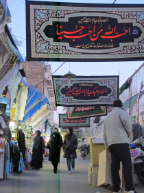سوگواره دوم-عکس 7-سید صالح پورمعروفی-جلسه هیأت فضای بیرونی 