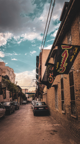 یازدهمین سوگواره عاشورایی عکس هیأت-حسام حسینی-بخش اصلی-روایت هیأت(تک عکس)