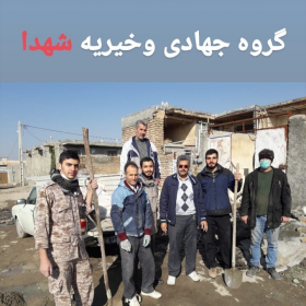 دهمین سوگواره عاشورایی عکس هیأت-محمد جواد محبی برومند-مجالس احیای امراهل‌البیت علیهم‌السلام تک عکس-دوربین دیجیتال