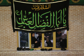 فراخوان ششمین سوگواره عاشورایی عکس هیأت-امیر حسین نظری-بخش اصلی -جلسه هیأت