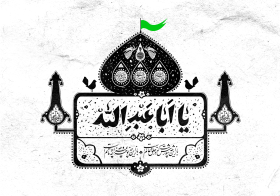 پوستر های عاشورایی